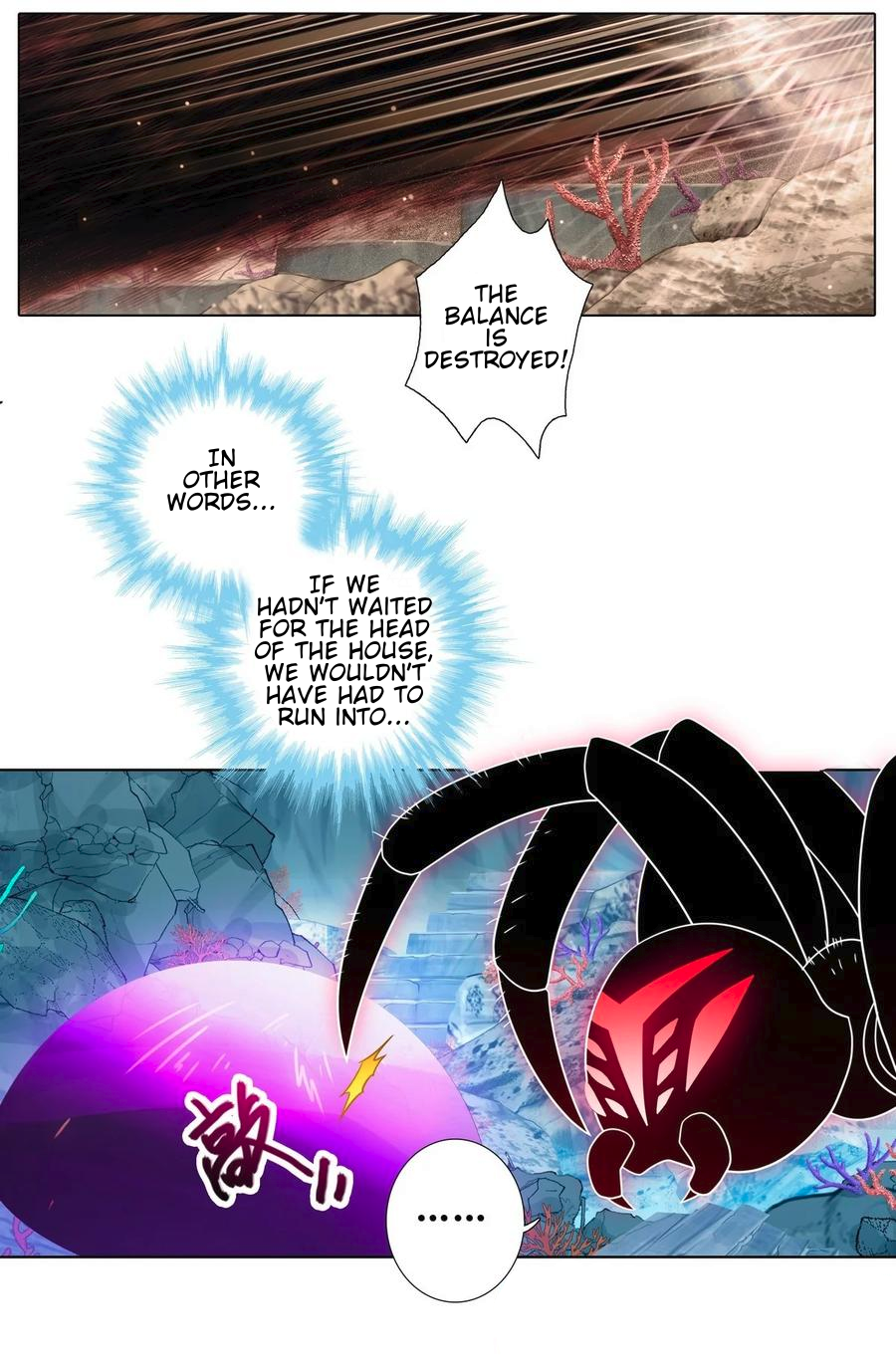Page 10 of Chapter 491