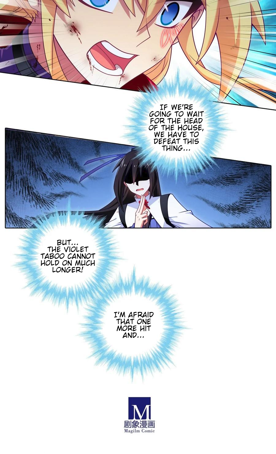 Page 12 of Chapter 491
