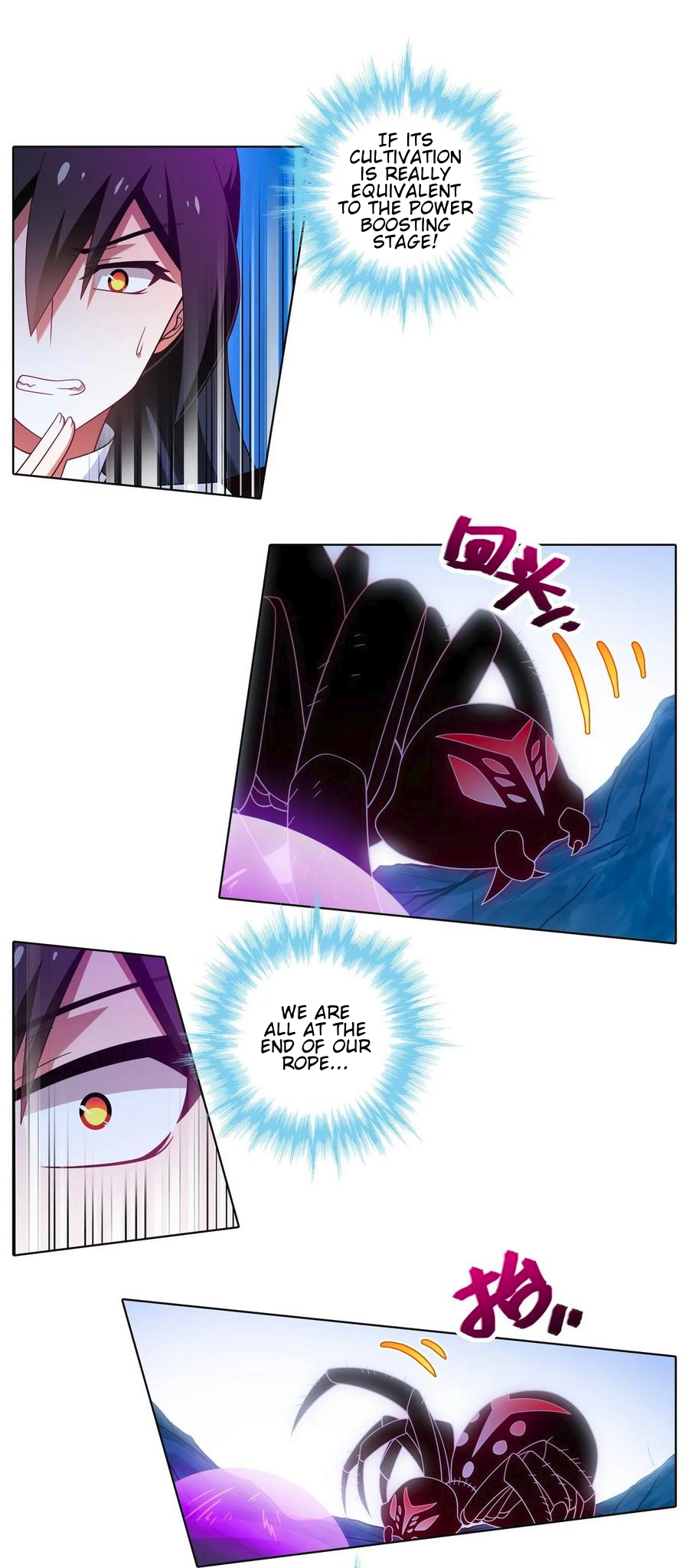 Page 13 of Chapter 491