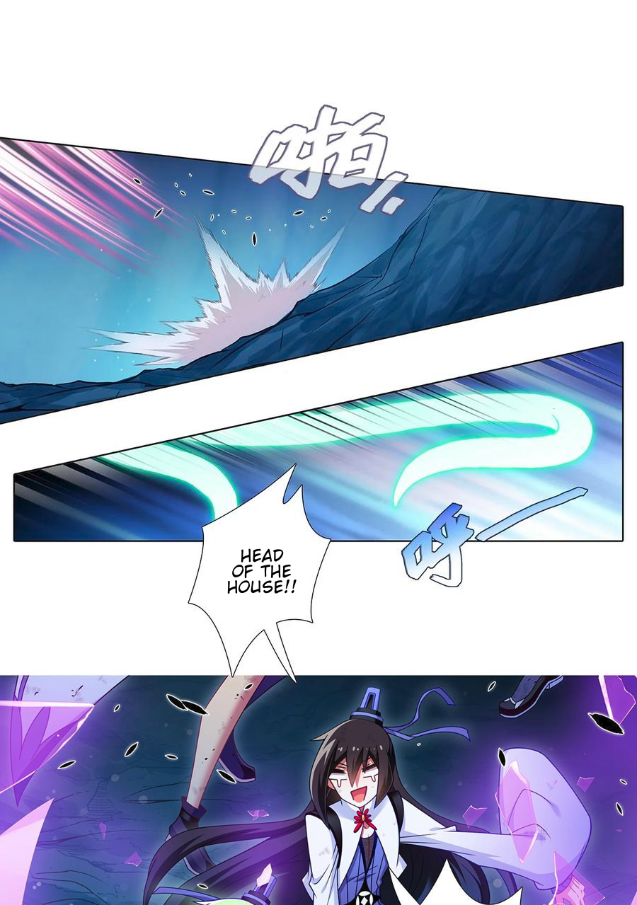 Page 5 of Chapter 492