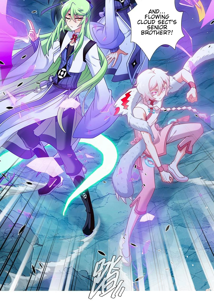 Page 6 of Chapter 492