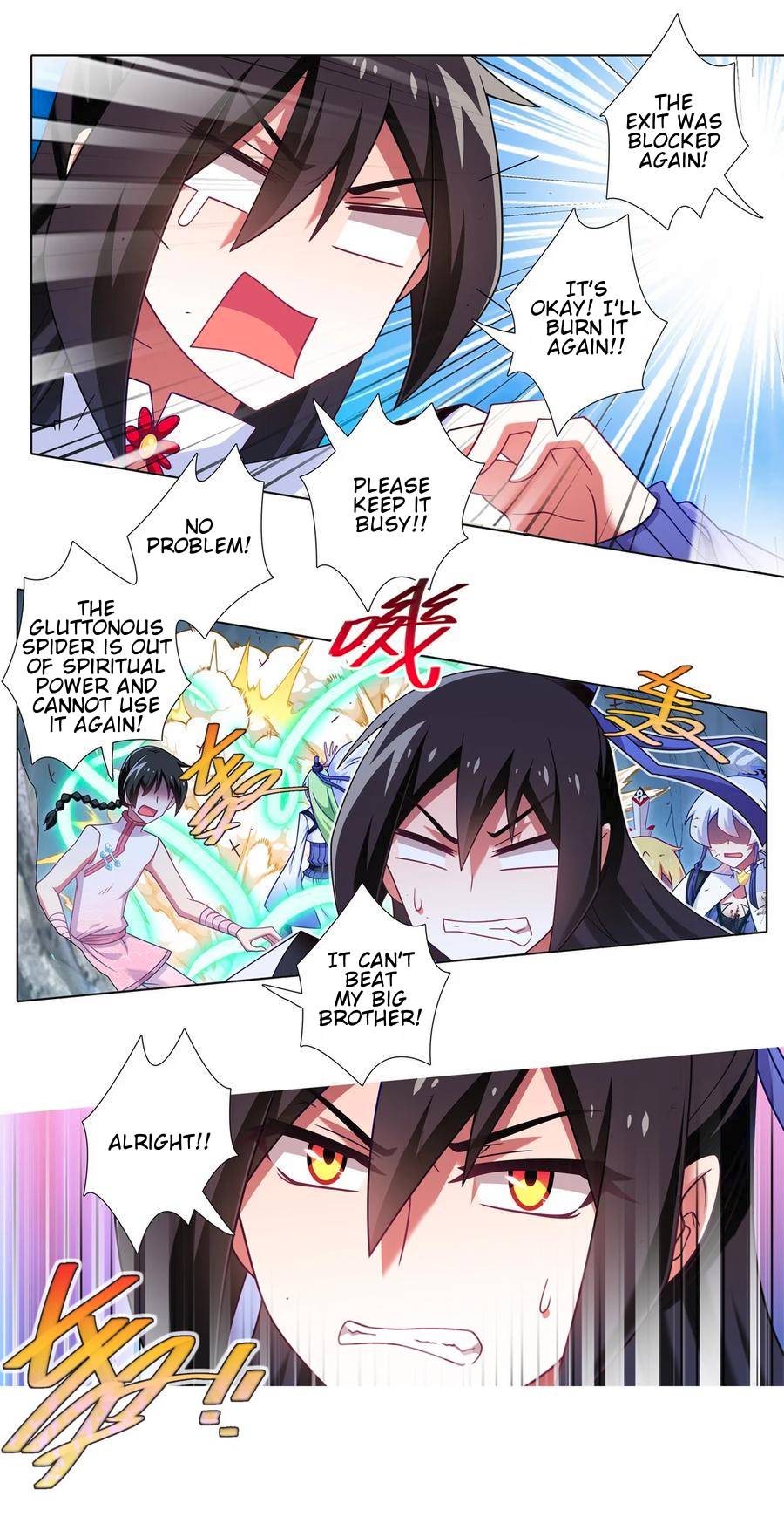 Page 6 of Chapter 493