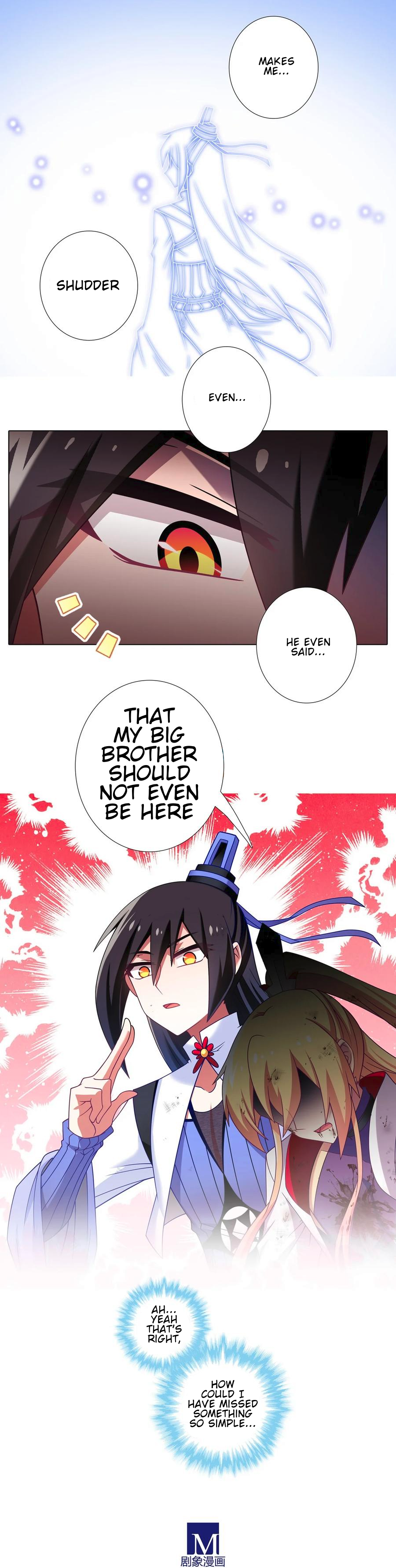 Page 9 of Chapter 493