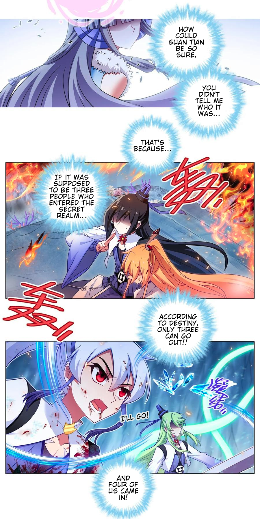 Page 3 of Chapter 494