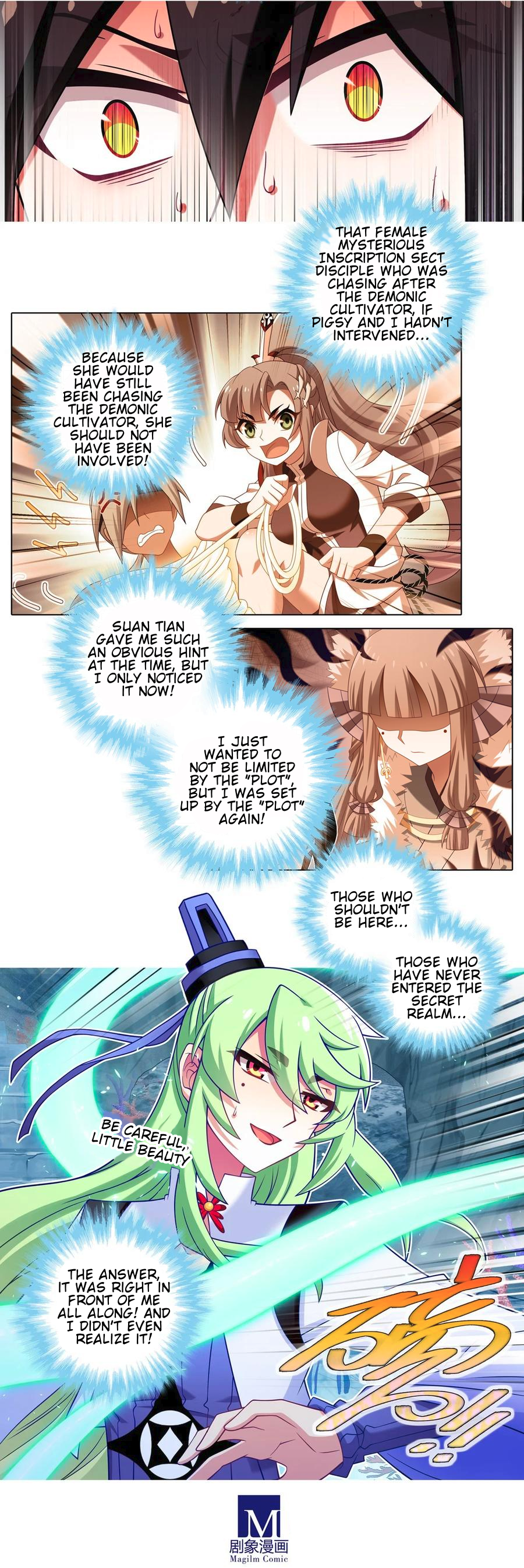 Page 4 of Chapter 494
