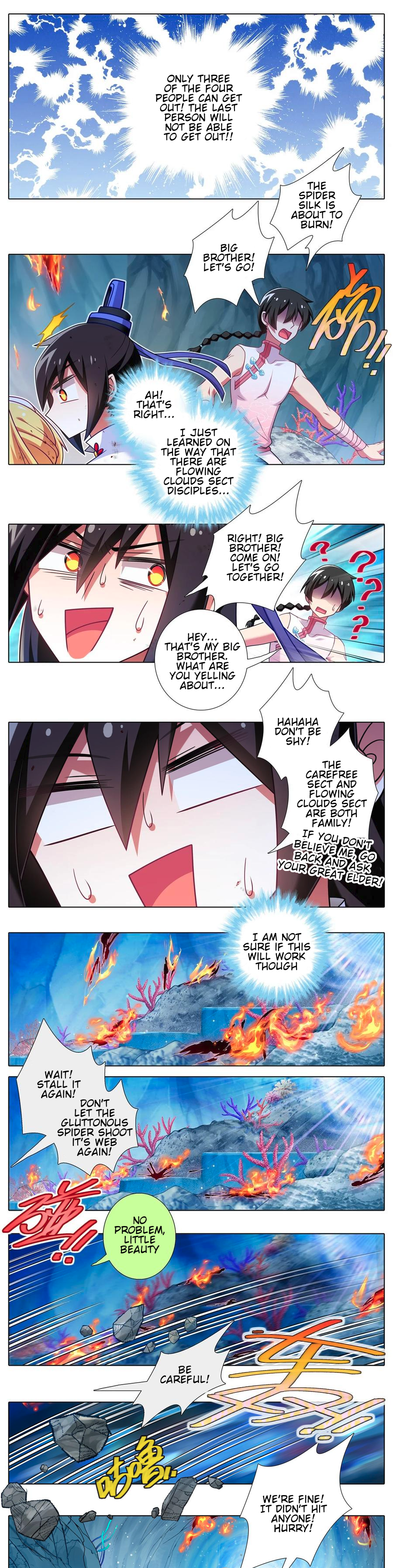 Page 5 of Chapter 494