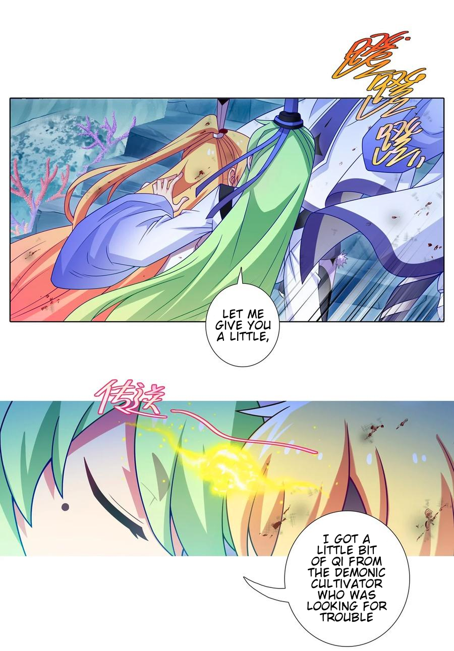 Page 5 of Chapter 495