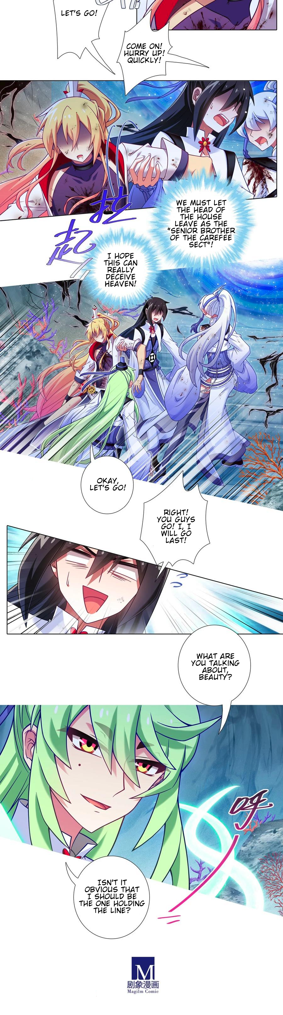 Page 7 of Chapter 495