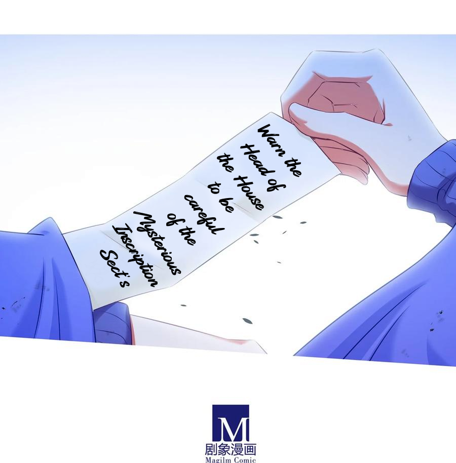 Page 4 of Chapter 496