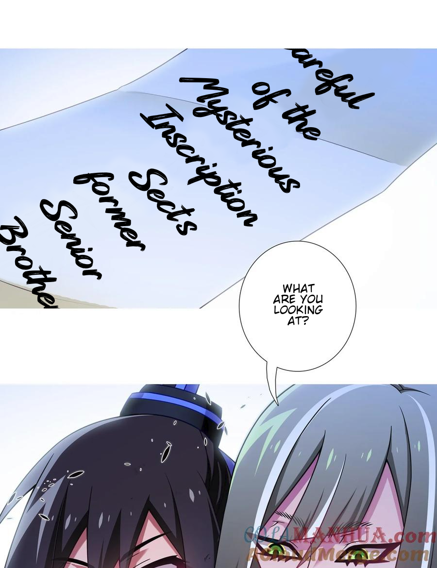 Page 7 of Chapter 496