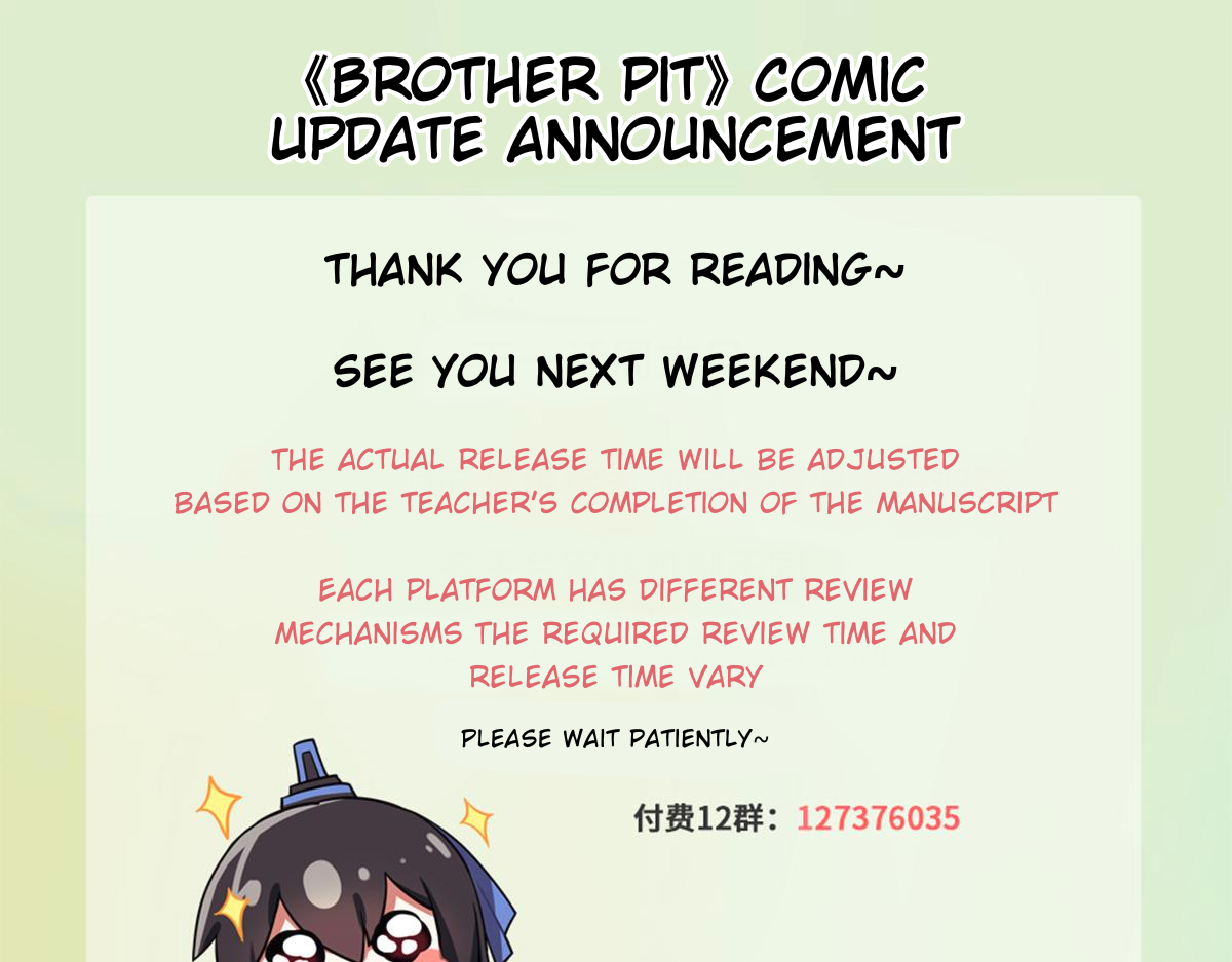 Page 15 of Chapter 496