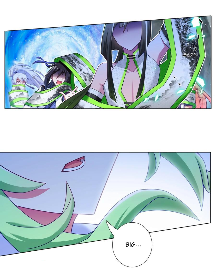 Page 4 of Chapter 497