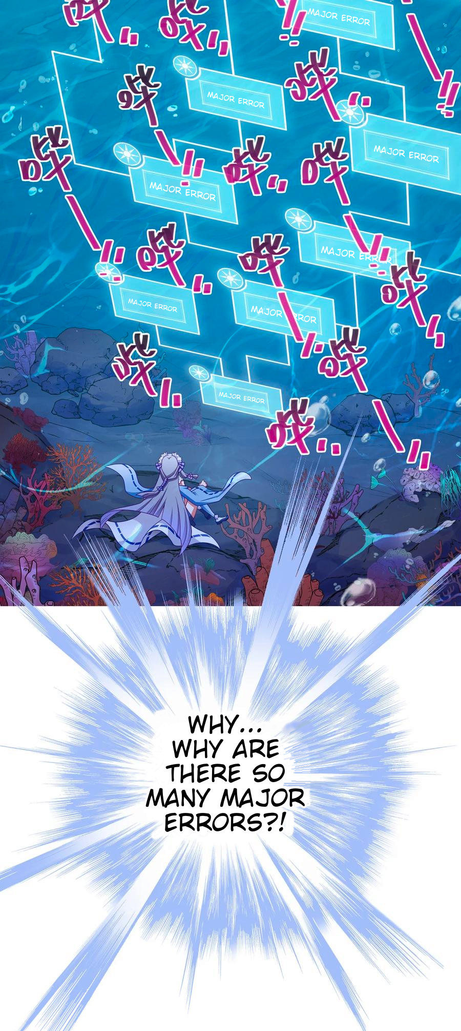 Page 8 of Chapter 498