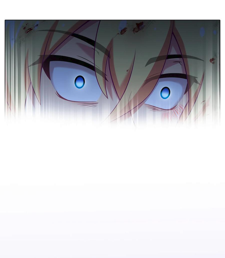 Page 11 of Chapter 498