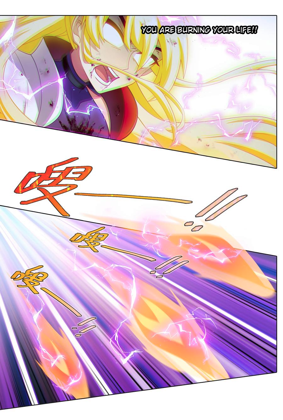 Page 3 of Chapter 499