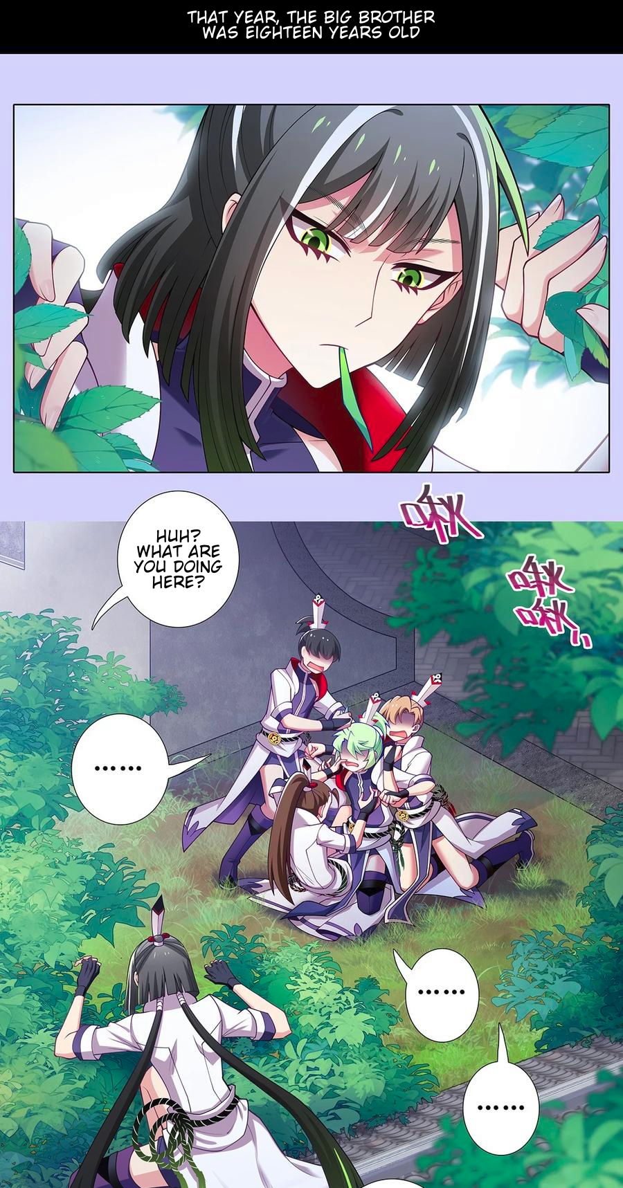 Page 3 of Chapter 502