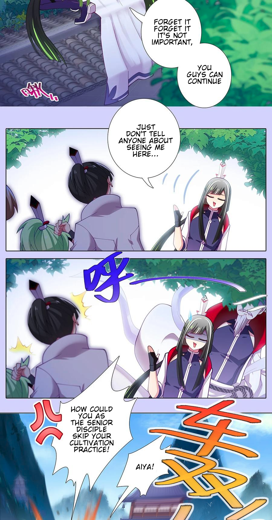 Page 4 of Chapter 502