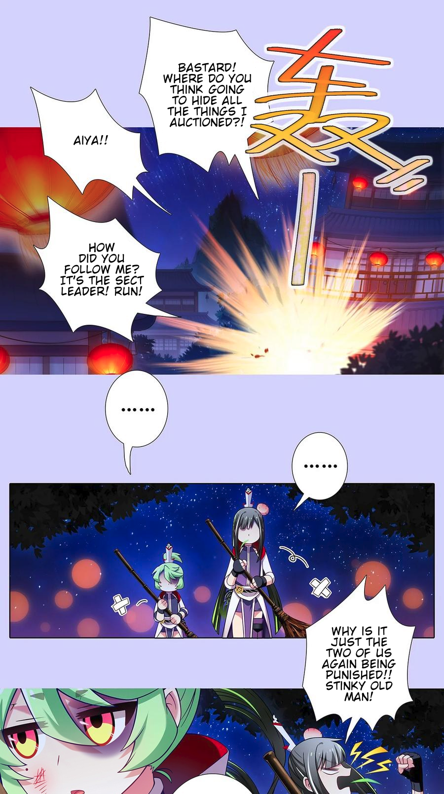 Page 10 of Chapter 502