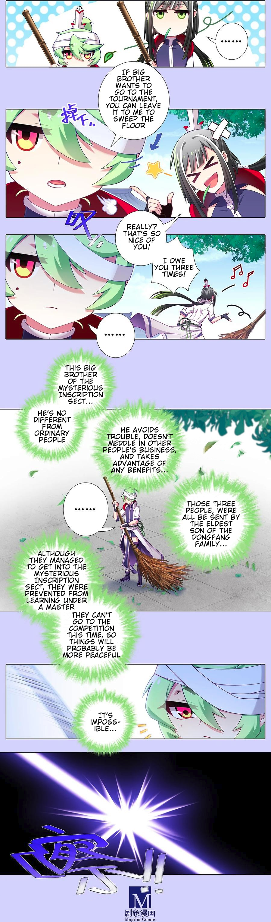 Page 4 of Chapter 503