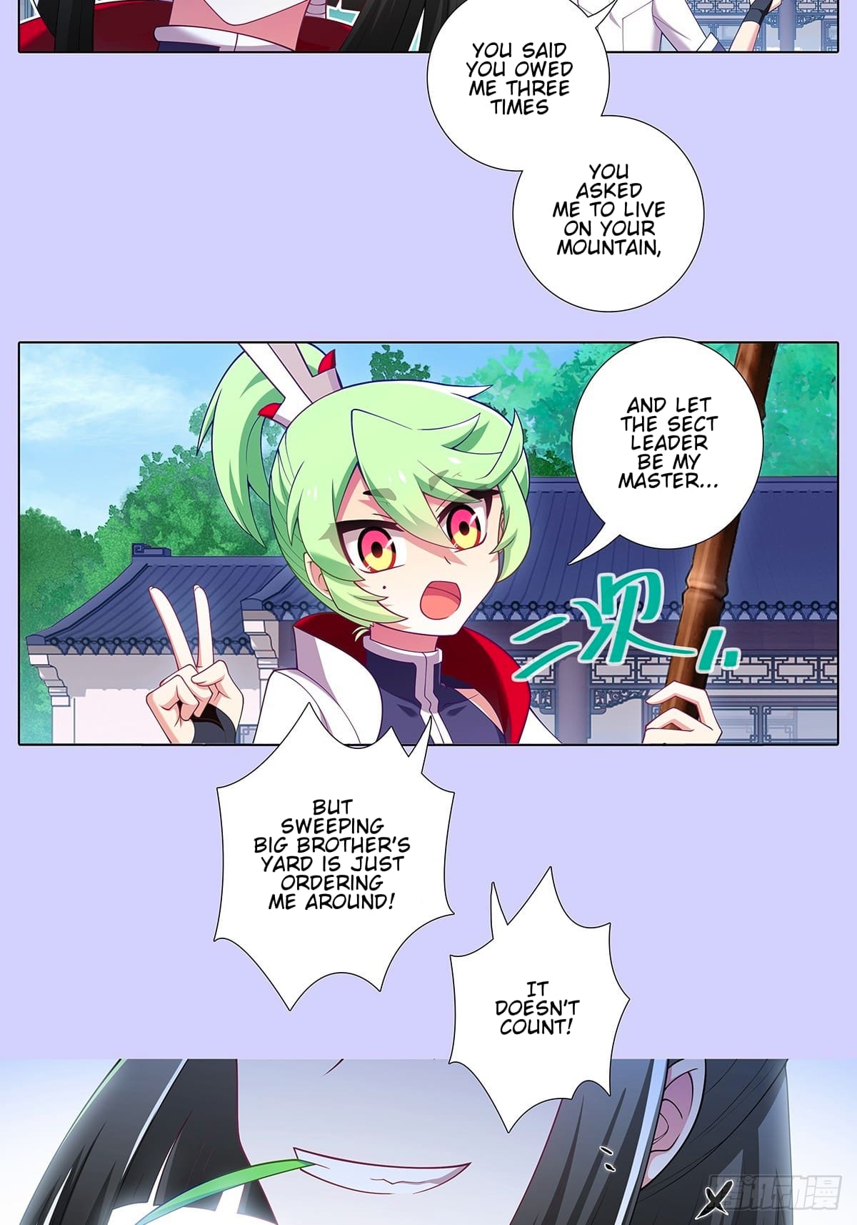 Page 5 of Chapter 504