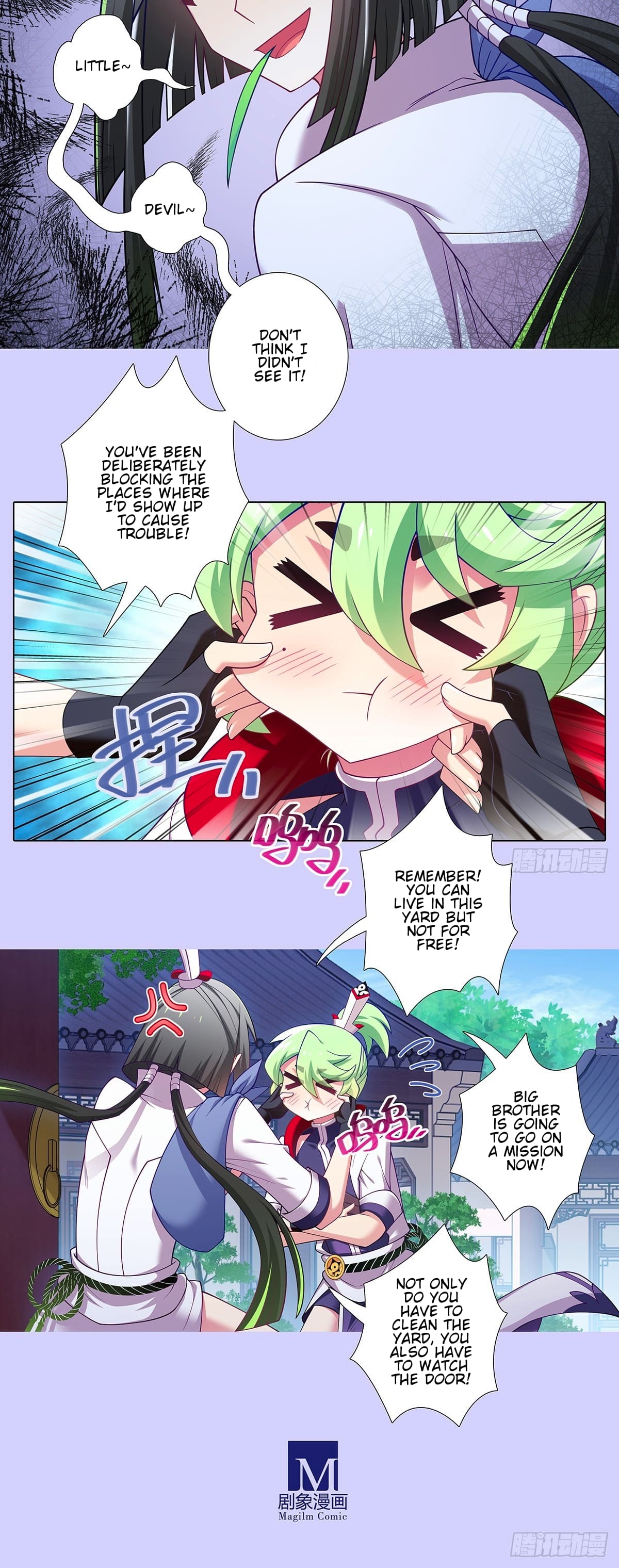 Page 10 of Chapter 504