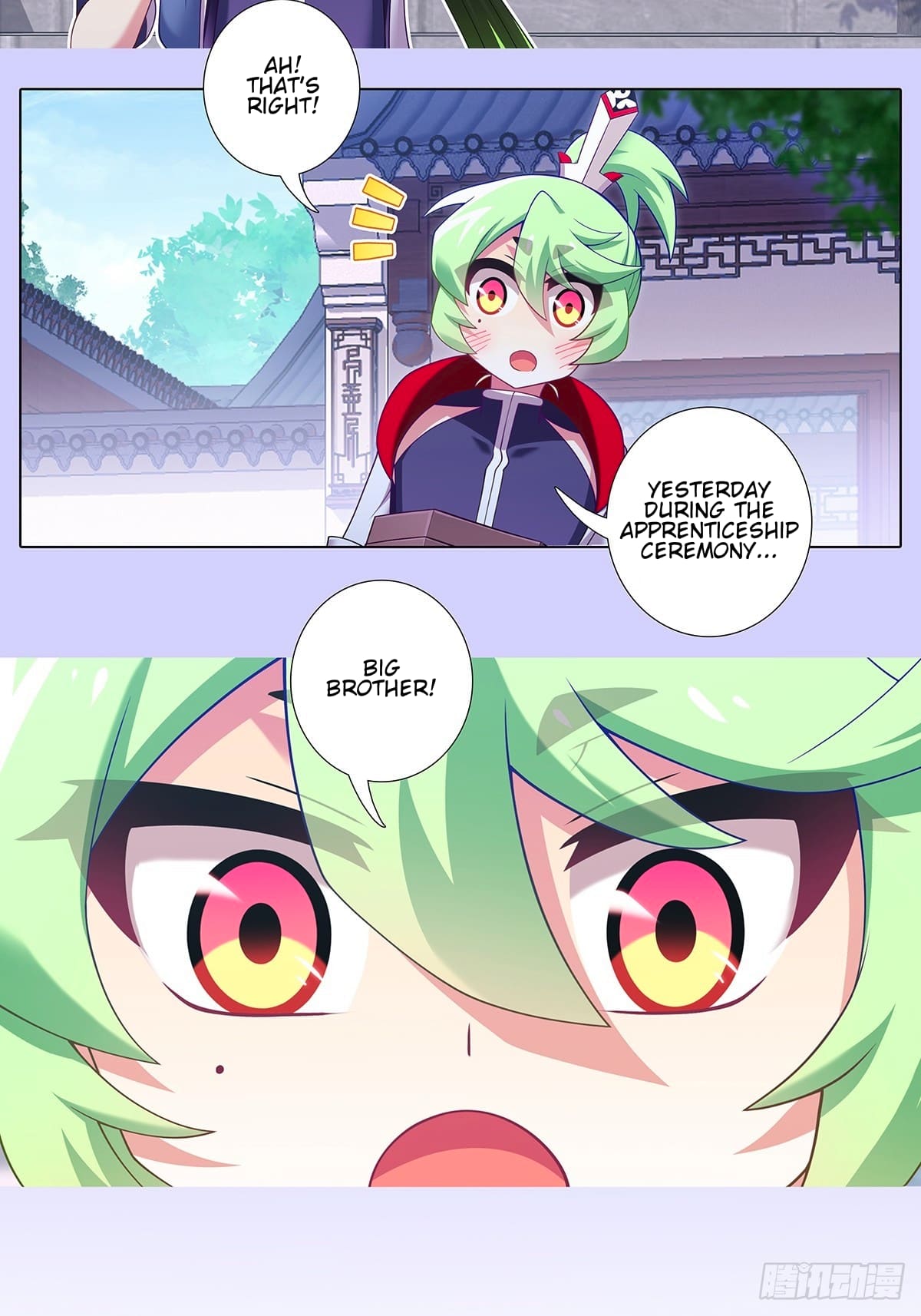 Page 12 of Chapter 504