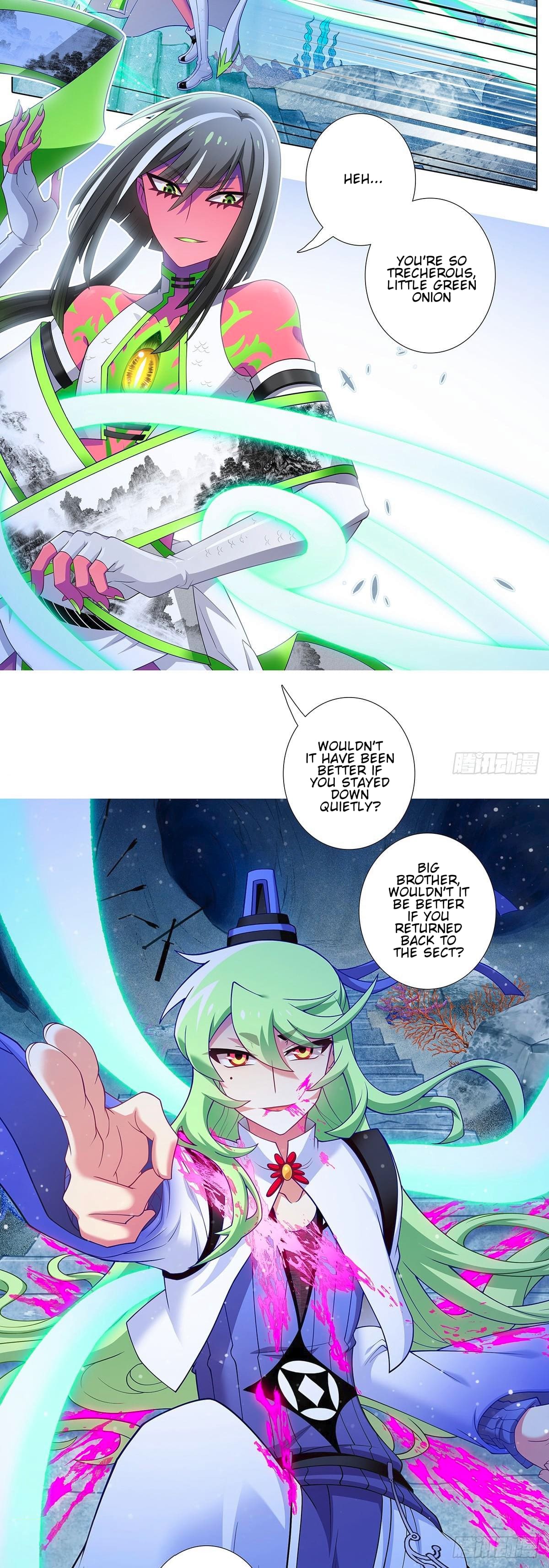 Page 17 of Chapter 504