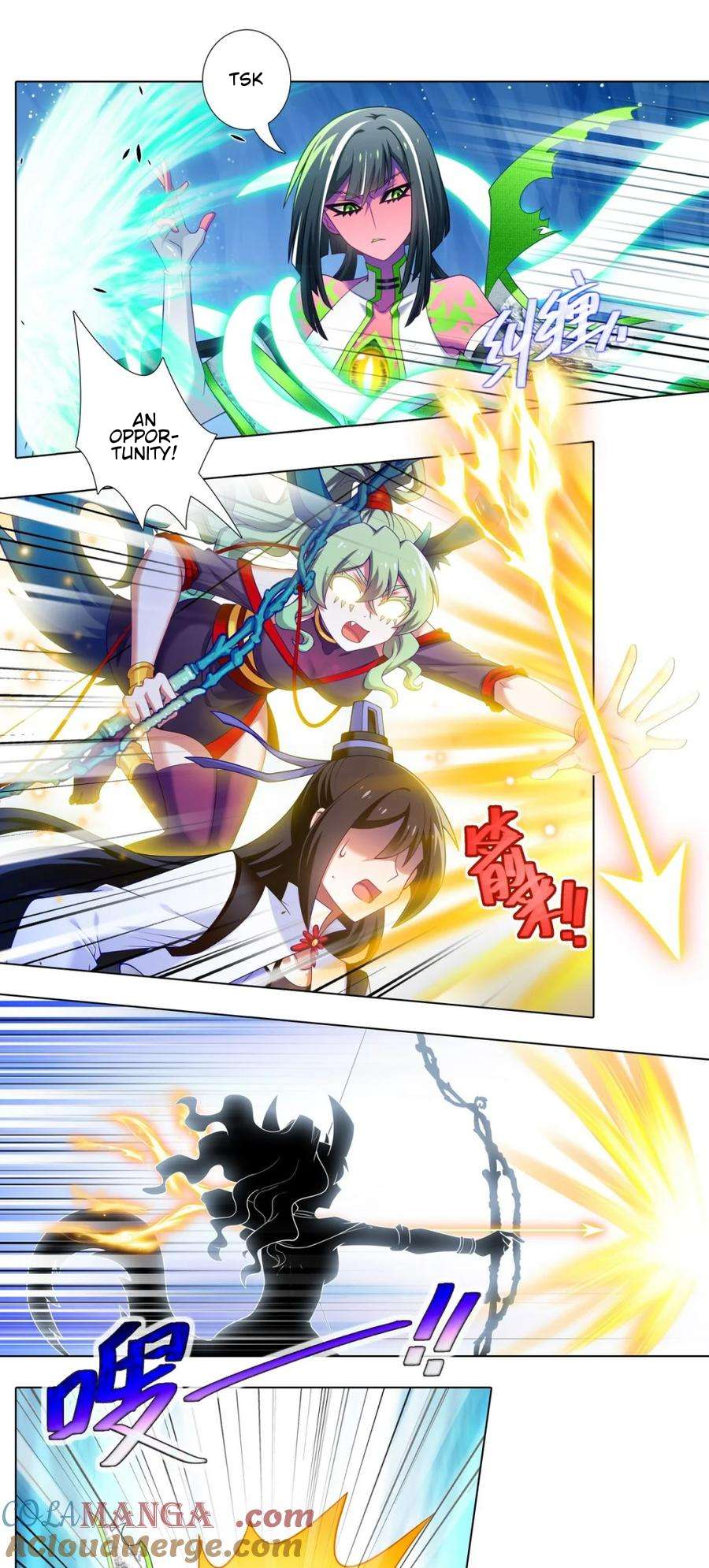 Page 3 of Chapter 505