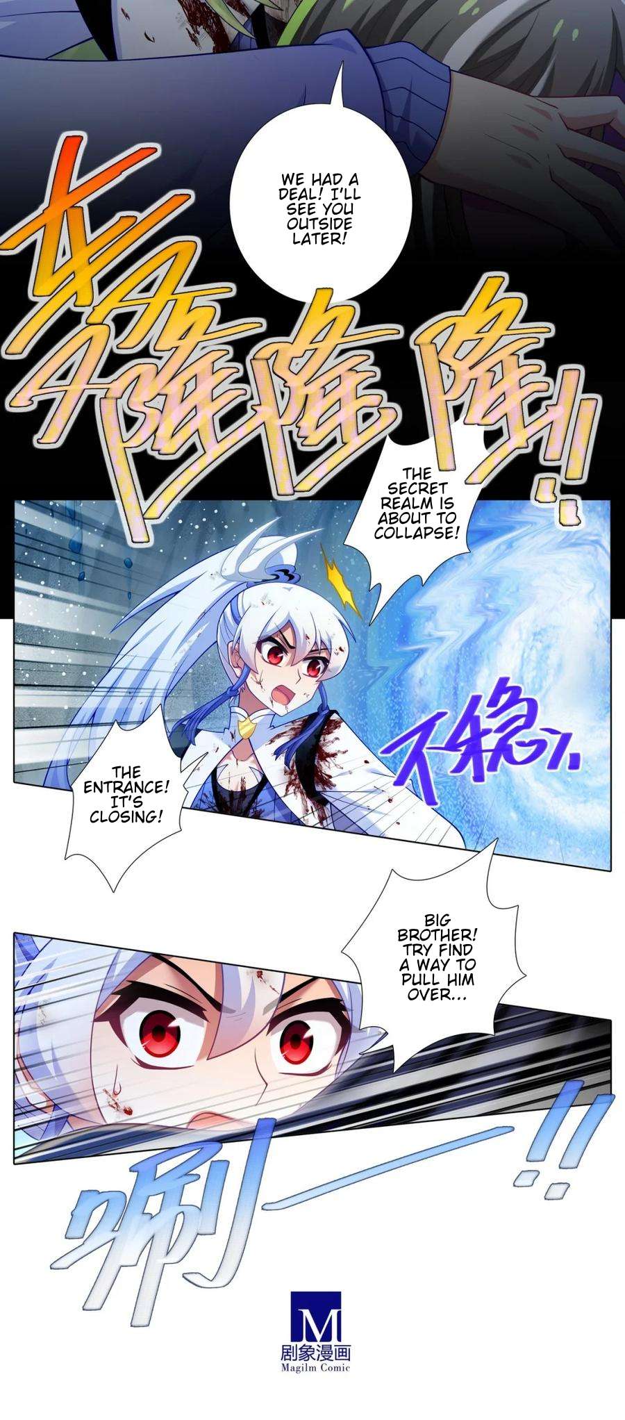 Page 7 of Chapter 505