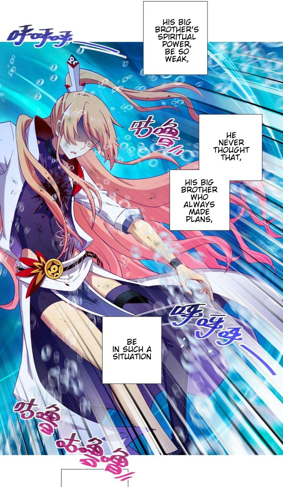 Page 10 of Chapter 506