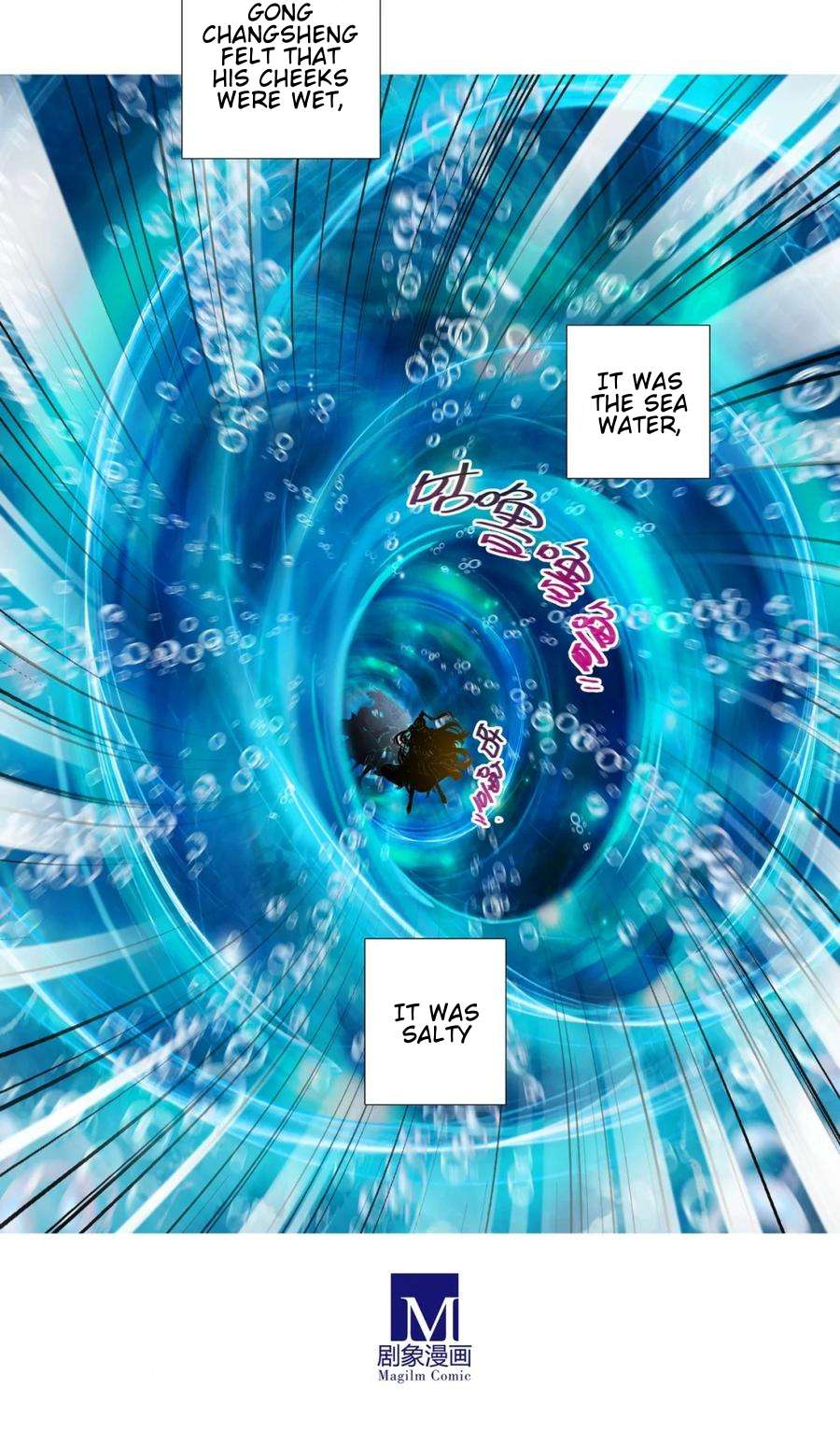 Page 11 of Chapter 506