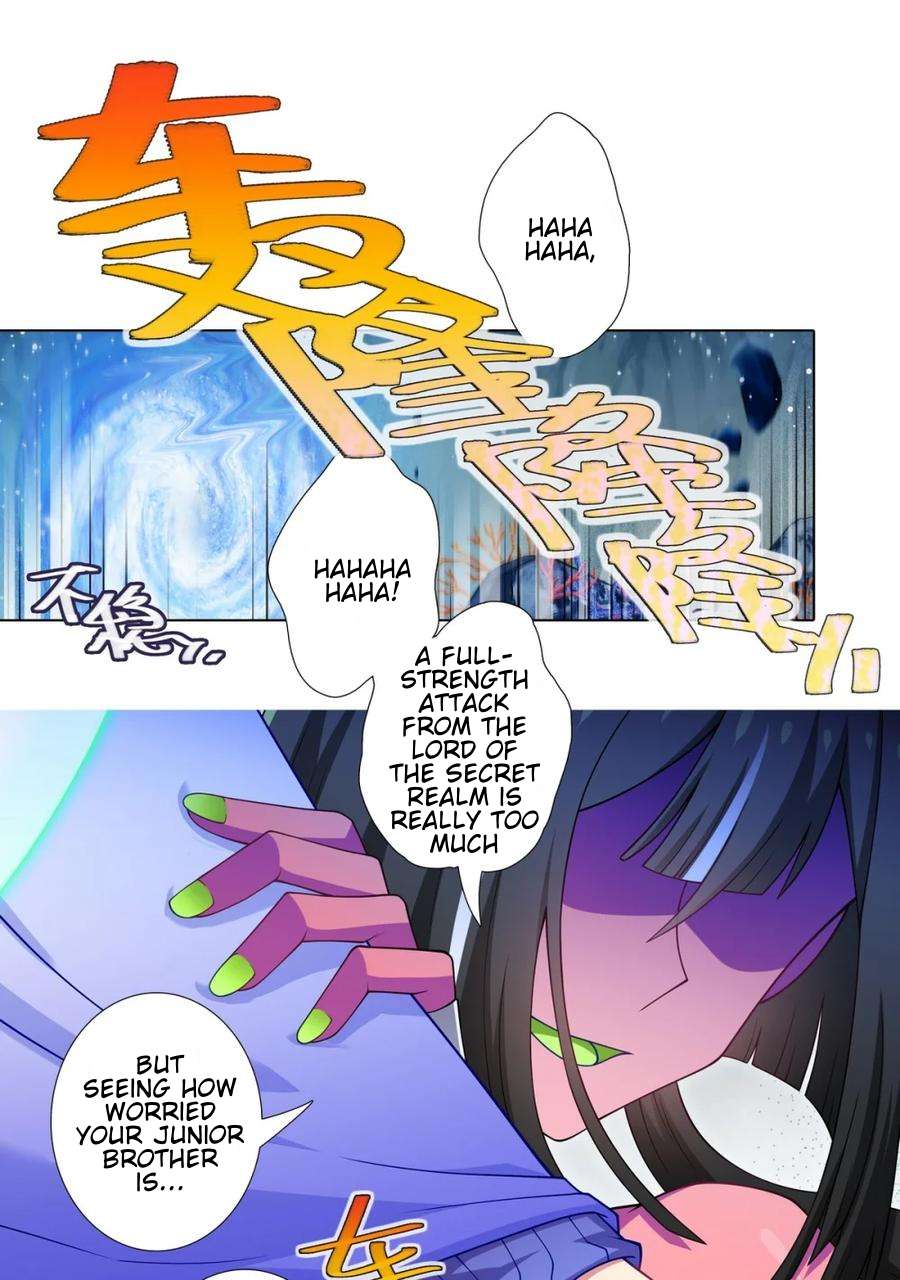 Page 12 of Chapter 506