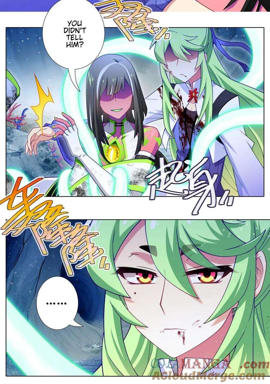 Page 13 of Chapter 506