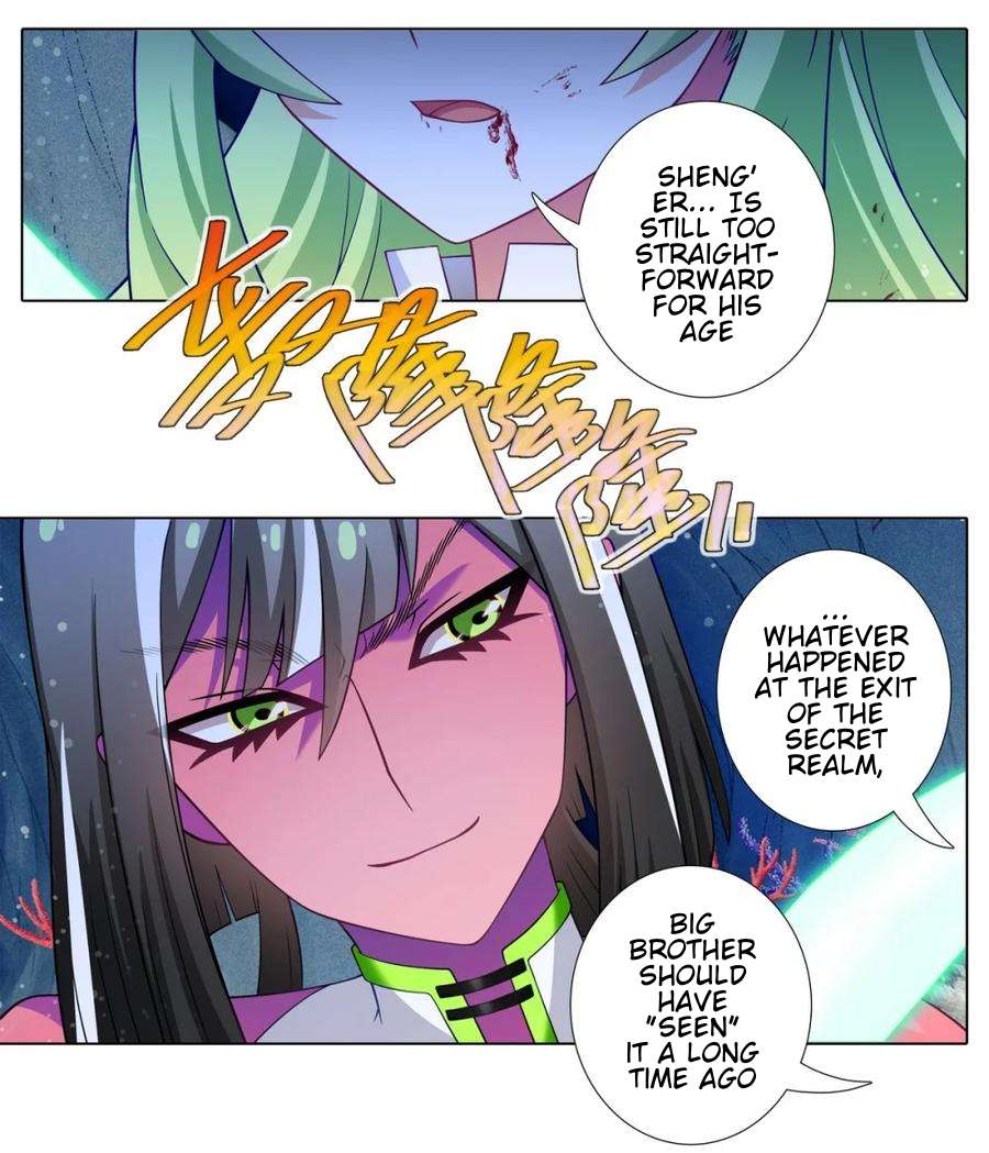 Page 14 of Chapter 506