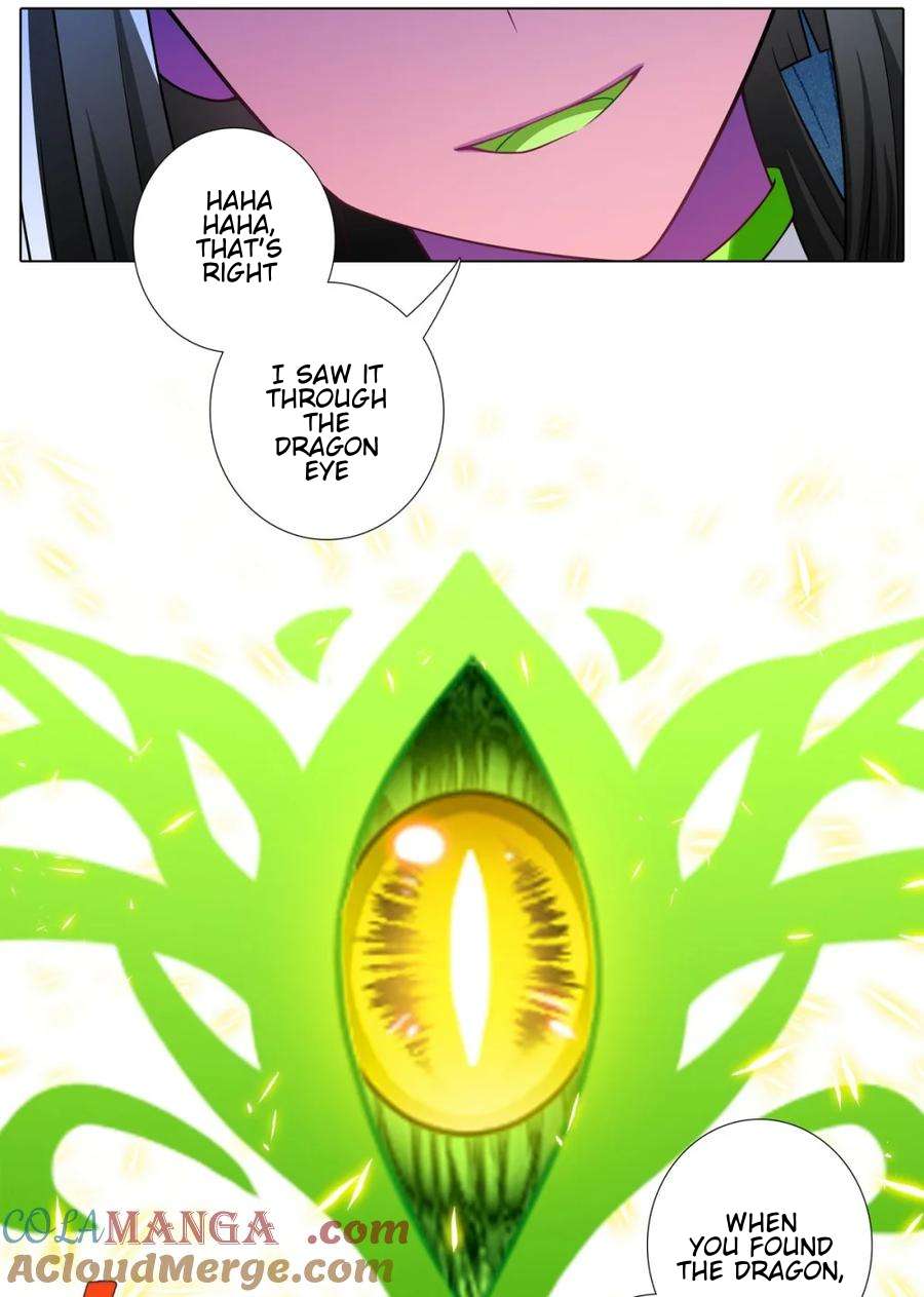 Page 15 of Chapter 506