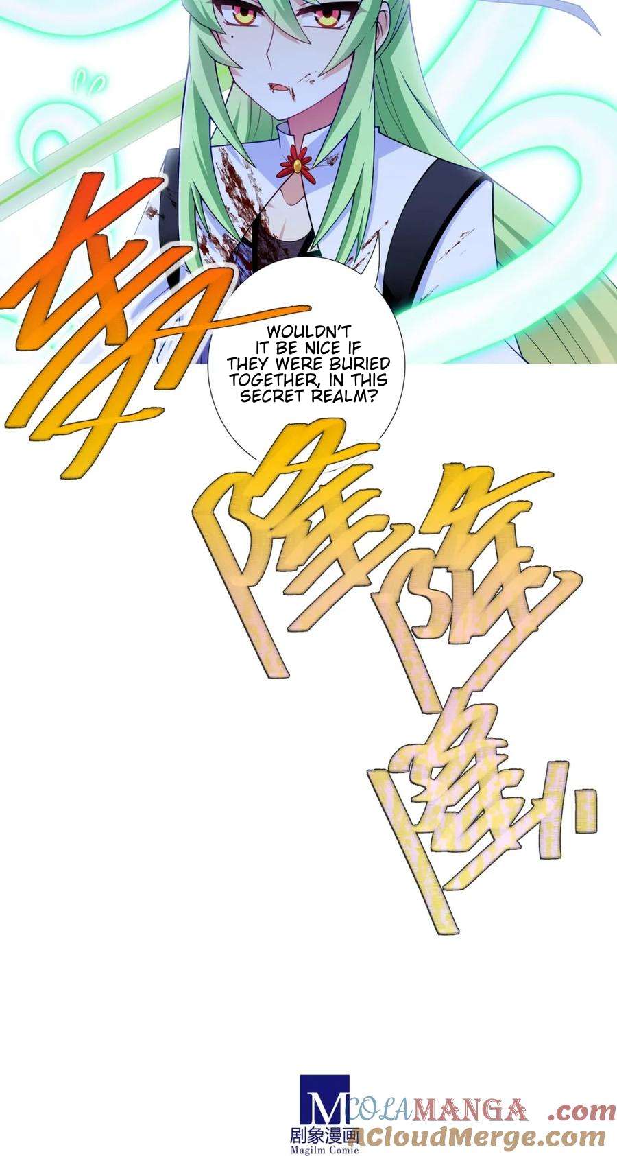 Page 18 of Chapter 506
