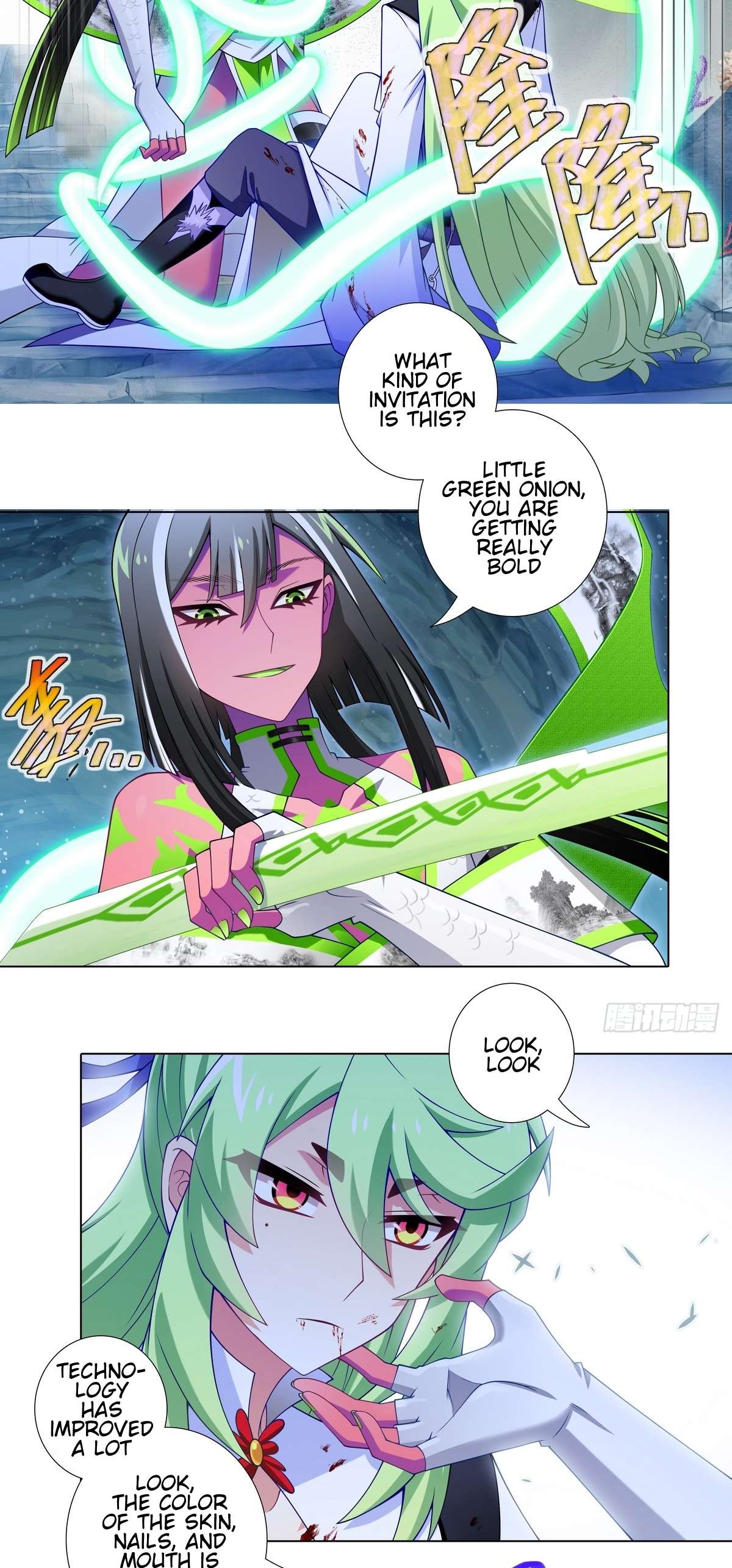 Page 3 of Chapter 507