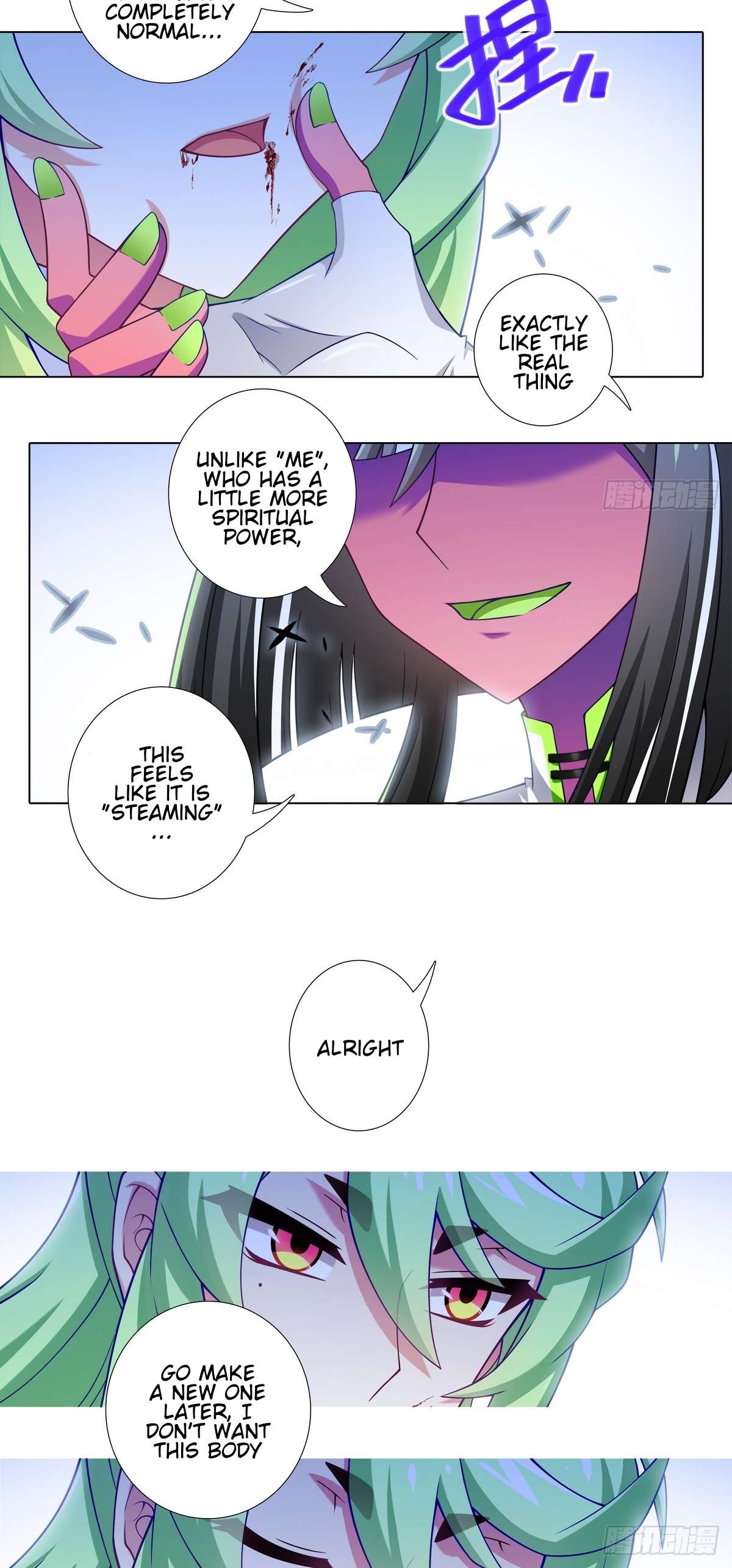 Page 4 of Chapter 507