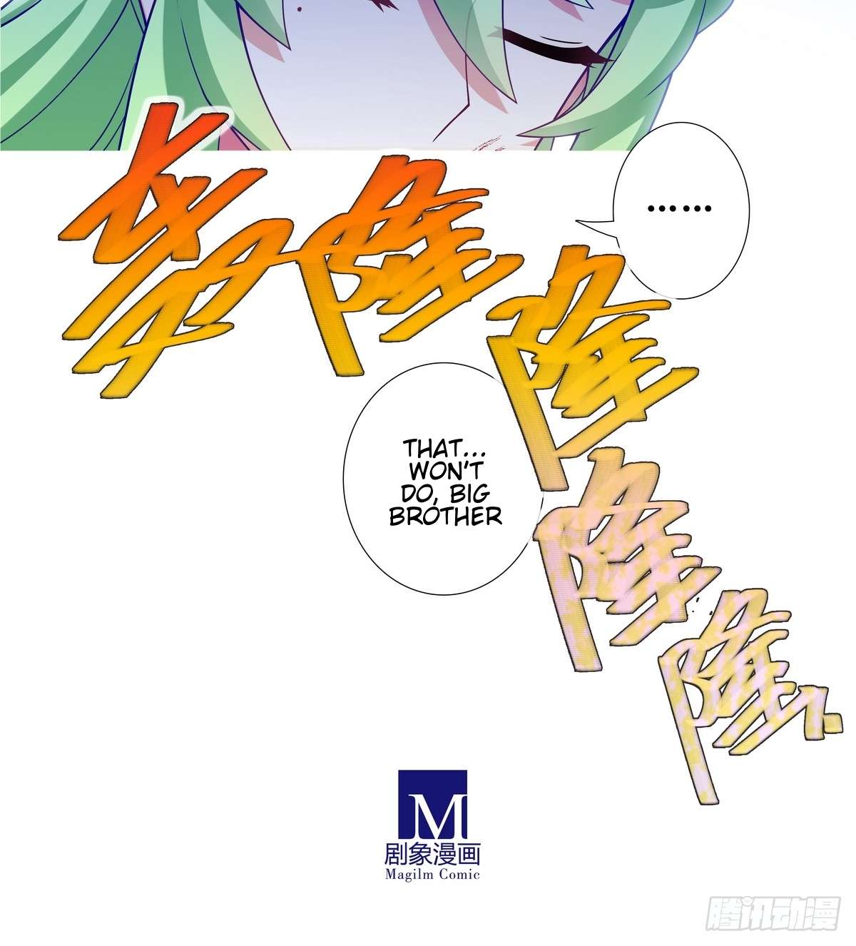 Page 5 of Chapter 507