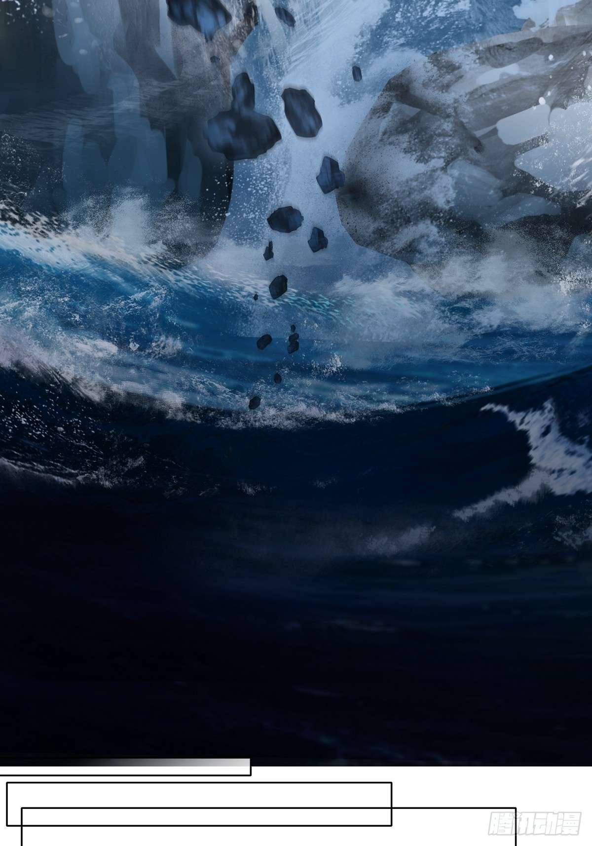 Page 9 of Chapter 507