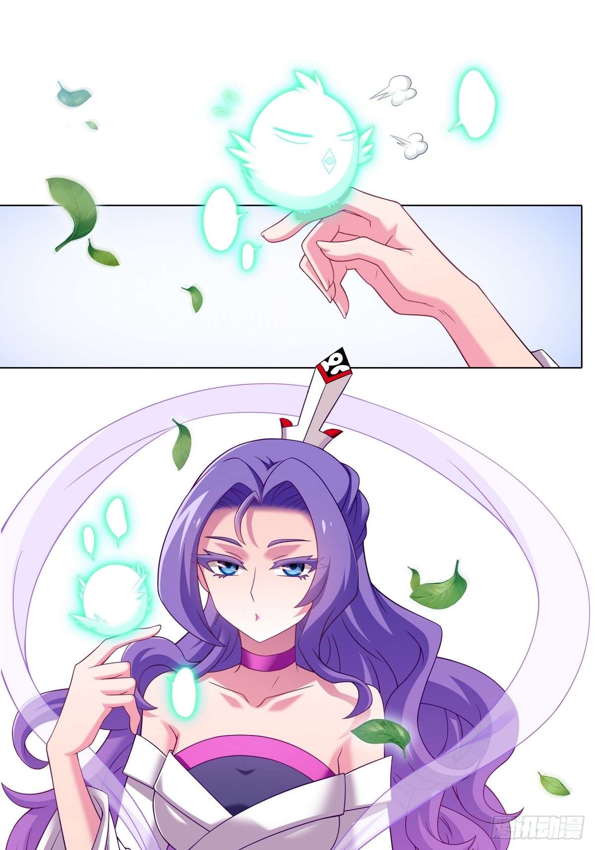 Page 11 of Chapter 507