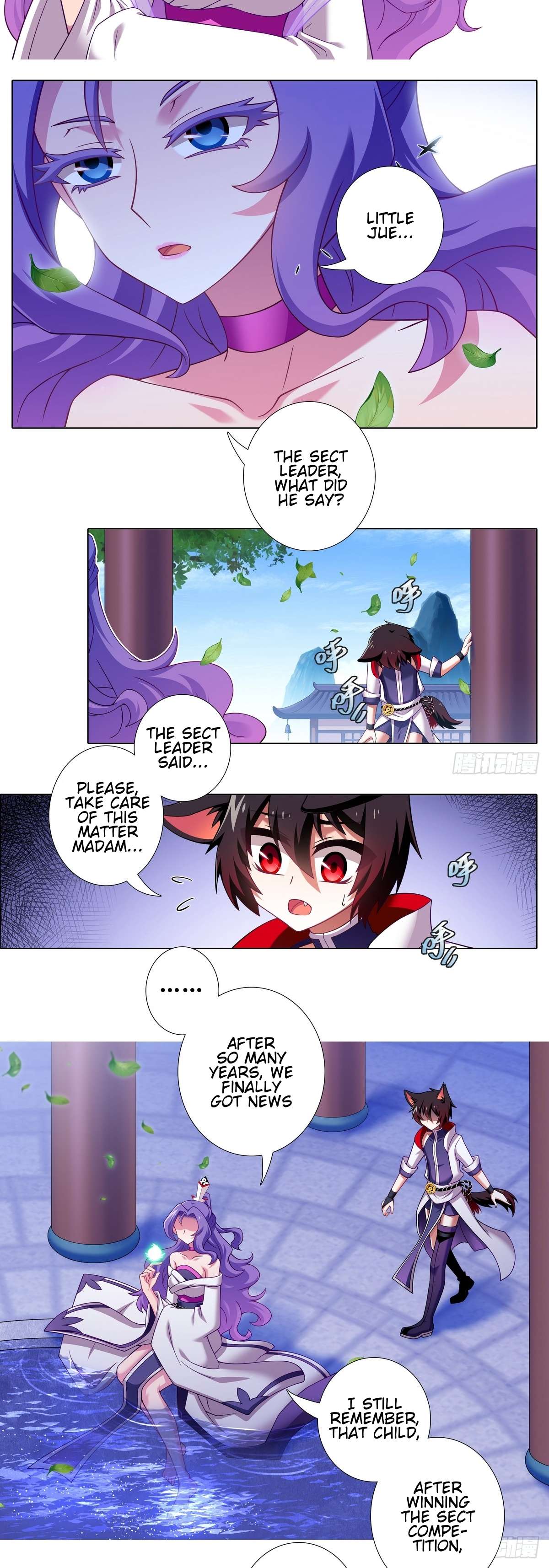 Page 12 of Chapter 507