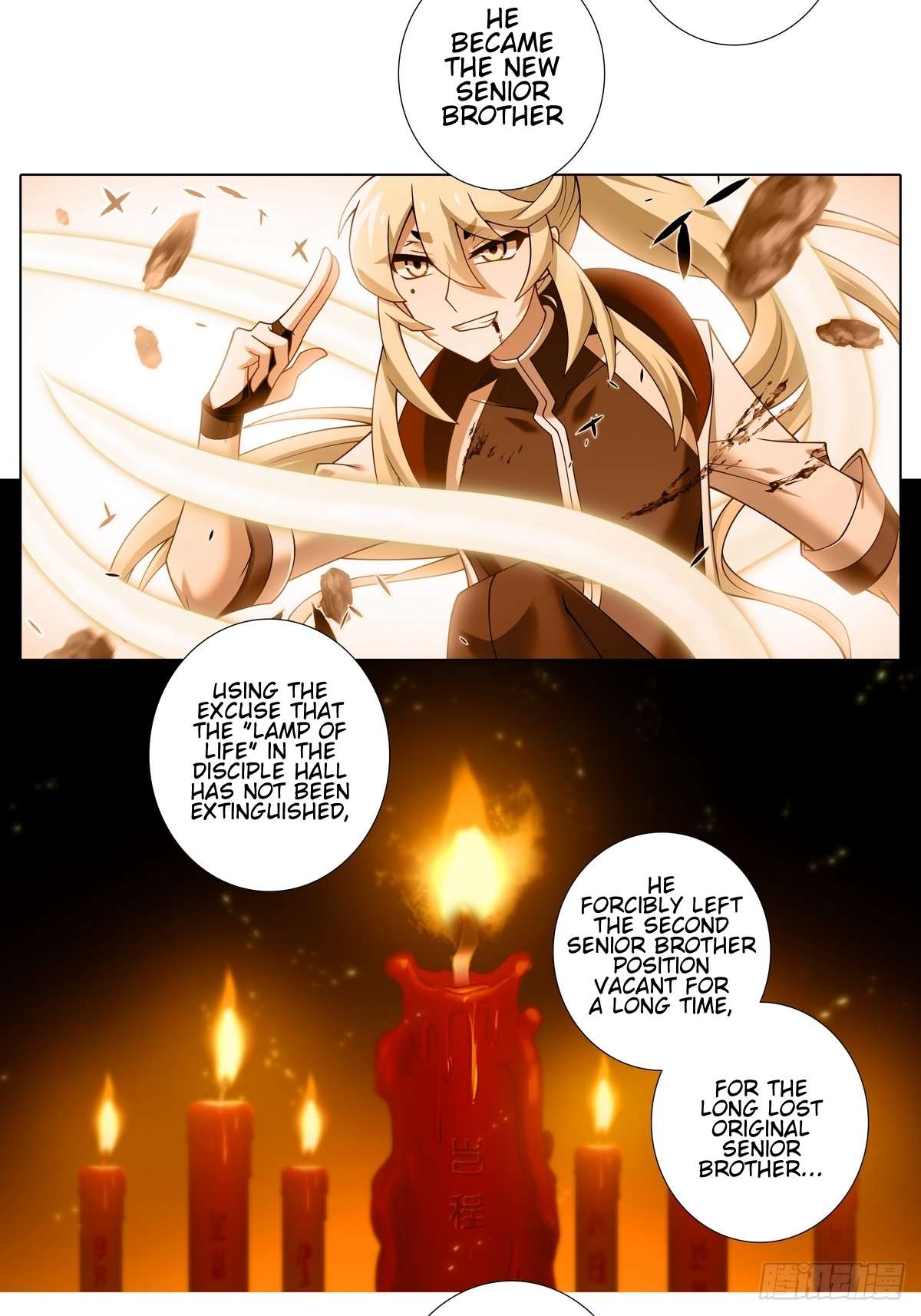 Page 13 of Chapter 507