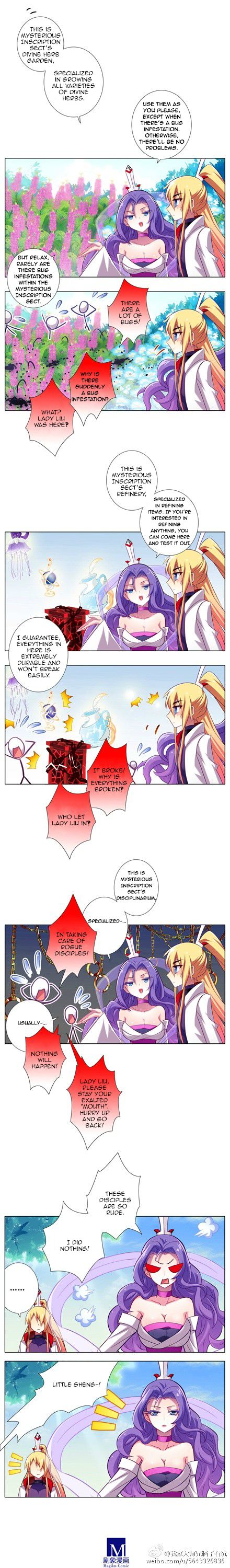 Page 2 of Chapter 51