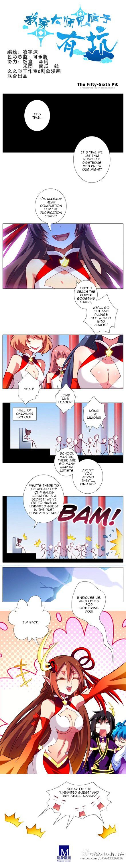 Page 1 of Chapter 56