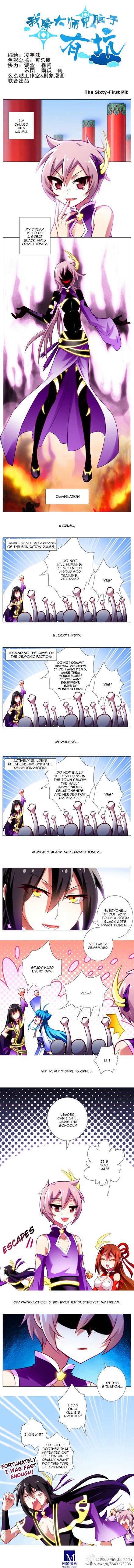 Page 1 of Chapter 61