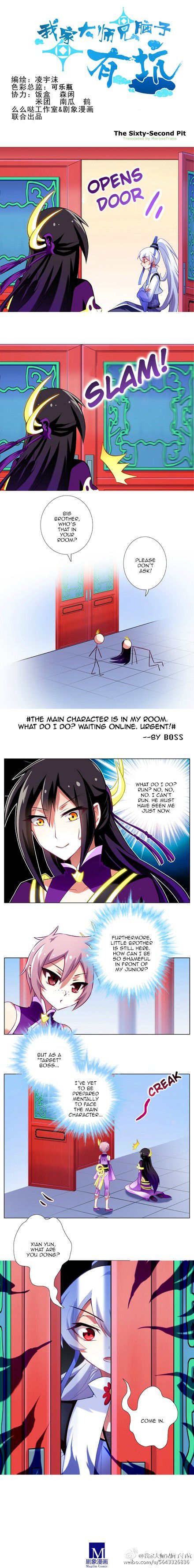 Page 1 of Chapter 62