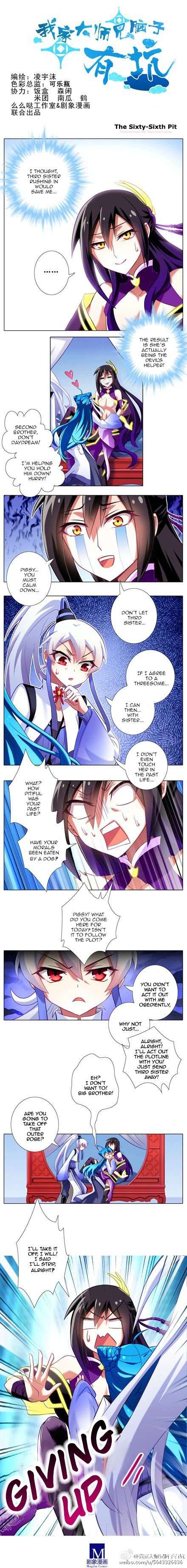 Page 1 of Chapter 66