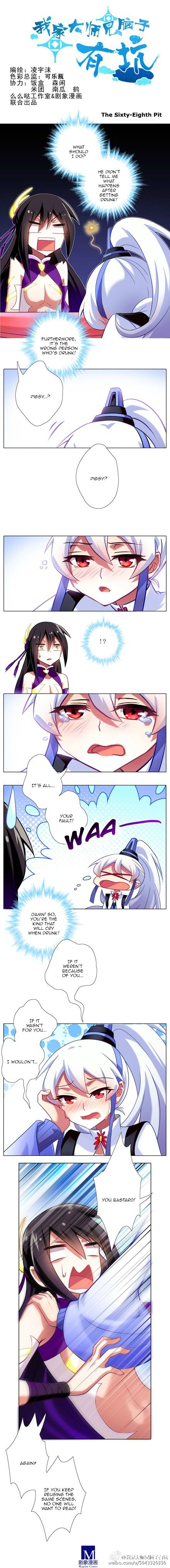 Page 1 of Chapter 68