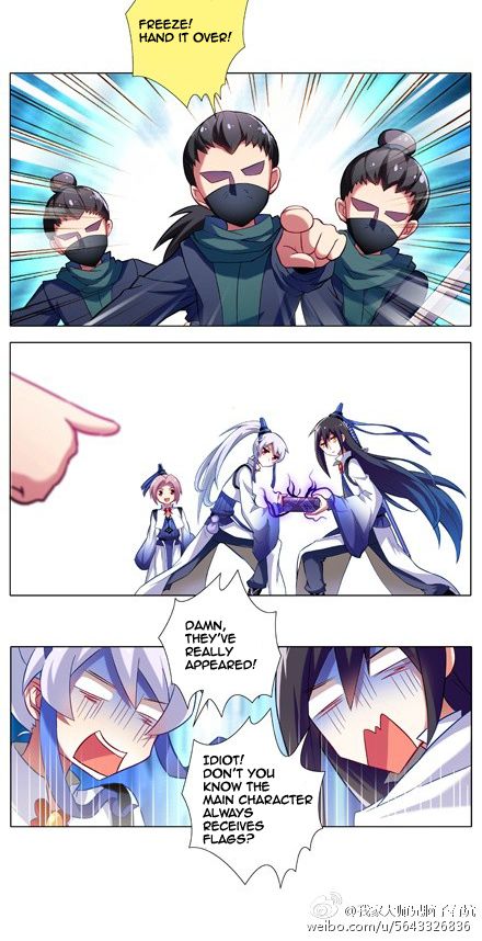 Page 4 of Chapter 7